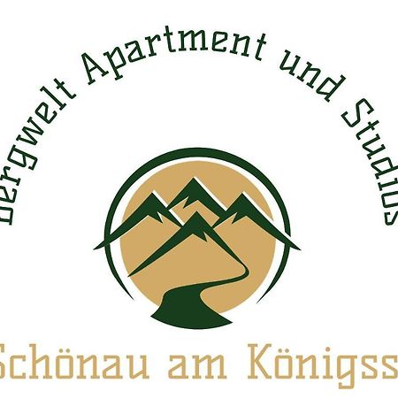 Bergwelt Apartments Schönau am Königssee 외부 사진